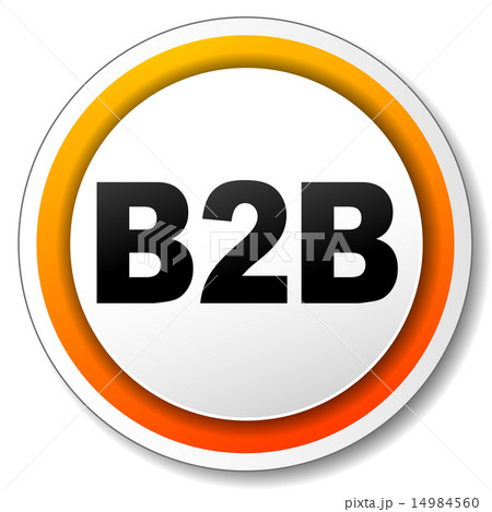 business to business 14984560