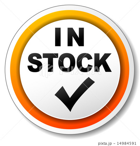 available icon available icon 14984591