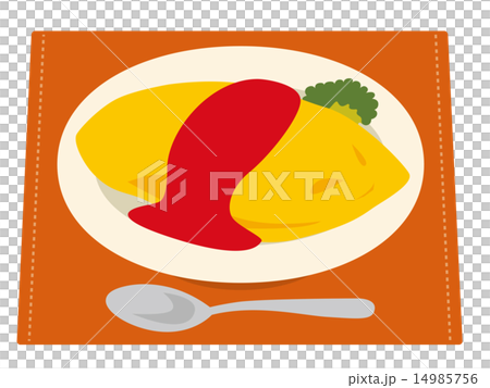 オムライス 14985756