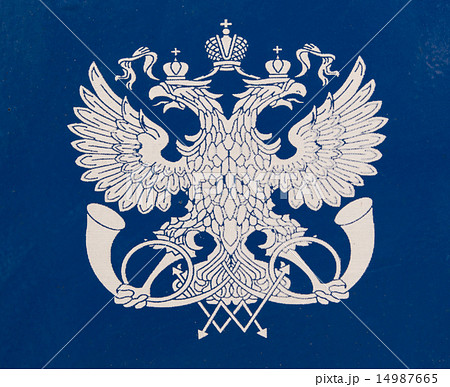 Russian Double Eagle Emblem Russian Double Eagle Emblem 14987665