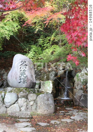 永源寺　 14988516