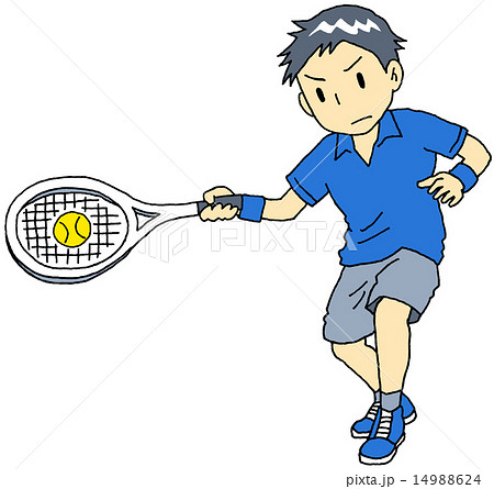 テニス 男性のイラスト素材 14988624 Pixta