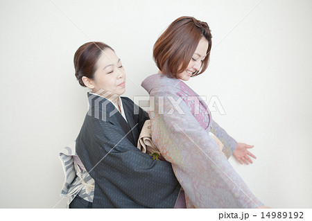 kimono 14989192