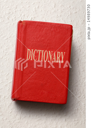 Old dictionary 14989730