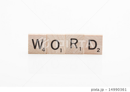 スクラブル文字：WORD 14990361