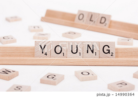 スクラブル文字：YOUNG & OLD 14990364
