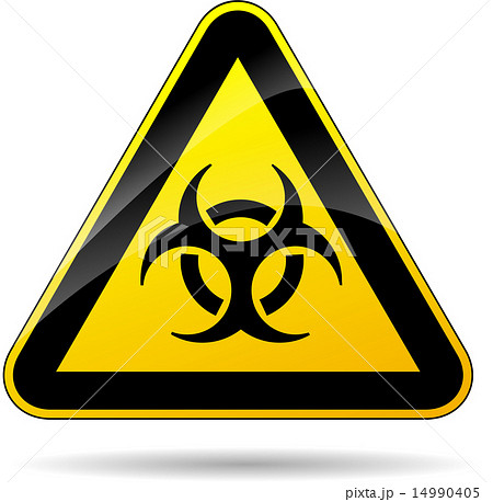 biohazard yellow sign 14990405