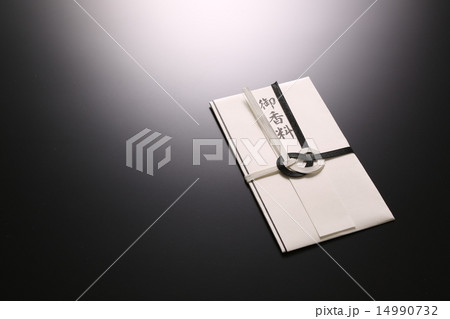 御香料 御香料 14990732