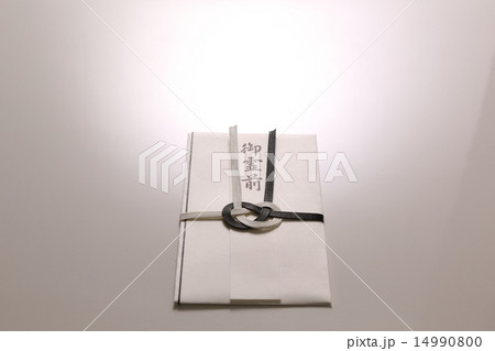 御霊前 御霊前 14990800