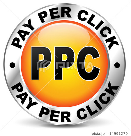 pay per click orange icon 14991279