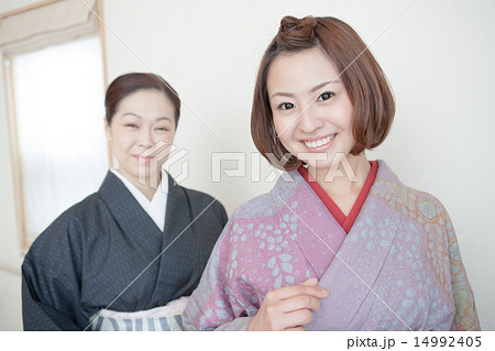 kimono 14992405