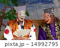 春日部市不動院野の神楽 14992795