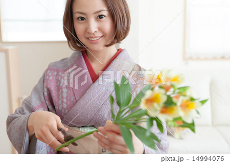 kimono 14994076