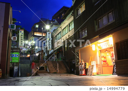 伊香保温泉 石段街 伊香保温泉 石段街 14994779
