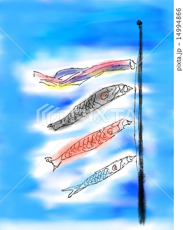 鯉のぼりのイラスト 14994866