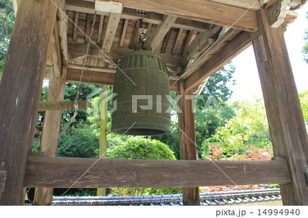 四国霊場第2番札所　極楽寺 14994940