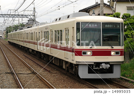 新京成電鉄 8800形 新京成電鉄 8800形 14995035