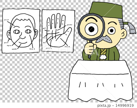 fortune teller fortune teller 14996919