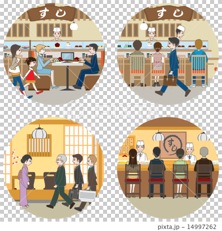 People who enjoy business / meals People who enjoy business / meals 14997262