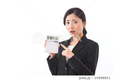 Asian businesswoman on white background 14998841