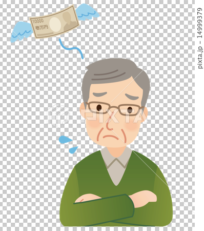 Senior male money spending 14999379