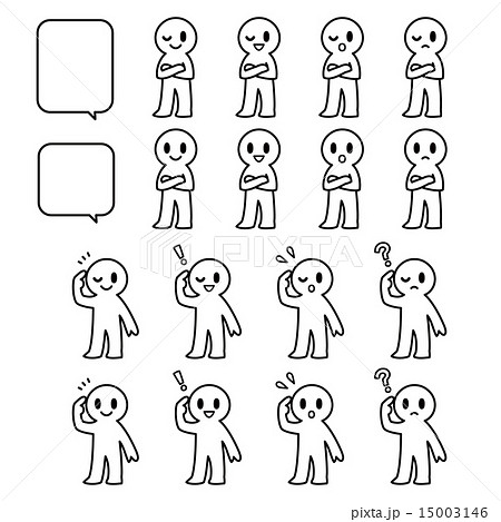 腕組 頭を触るのイラスト素材