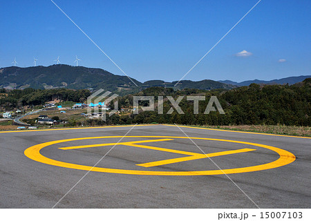 新東名高速道路 浜松サービスエリアのヘリポート 新東名高速道路 浜松サービスエリアのヘリポート 15007103
