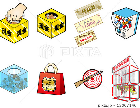 催事・祭り・イベントの用品 15007146