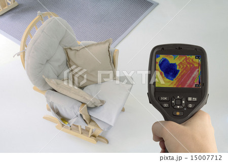 Underfloor Heating Thermovision 15007712