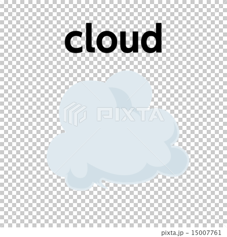 英単語1_雲_04/25 英単語1_雲_04/25 15007761