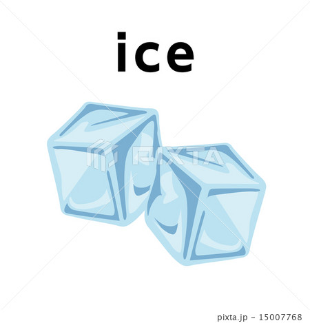 英単語1_氷_11/25 15007768