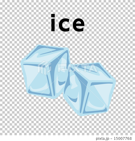 英単語1_氷_11/25 15007768