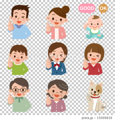 サムズアップ　いいね 15009816