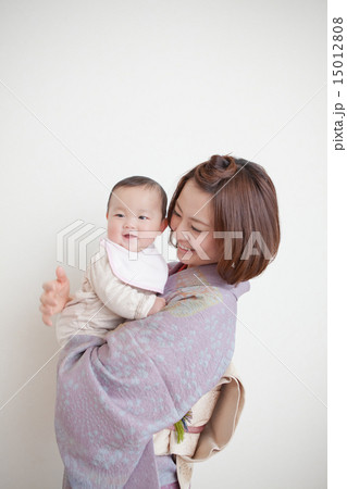 kimono 7 months old kimono 7 months old 15012808