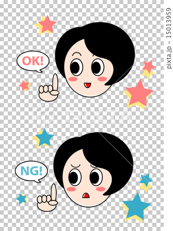 女性好NG標誌 15013959