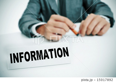 information 15017892