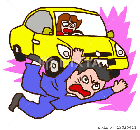 左右を見て、注意! 15020411