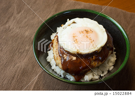 ロコモコ丼 15022884