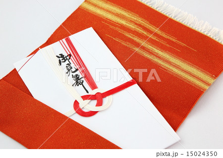 御見舞 15024350