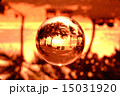 宙玉 15031920