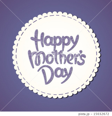 Happy mothers day hand-drawn lettering 15032672