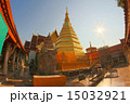 Wat Phra That Khao Noi, Nan P 15032921