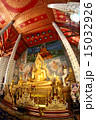 Wat Phra That Khao Noi, Nan P 15032926
