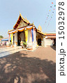 Wat Phra That Khao Noi, Nan P 15032978