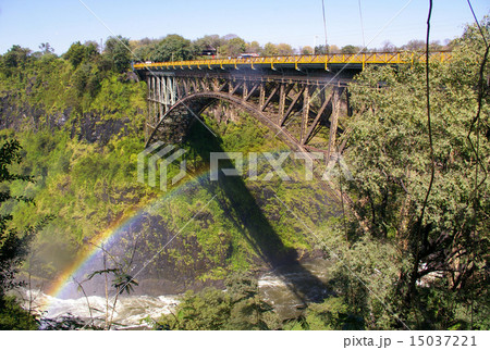 ヴィクトリアフォールズ橋 ヴィクトリアフォールズ橋 15037221