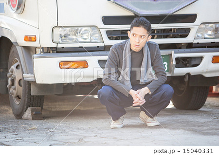 physical worker 15040331