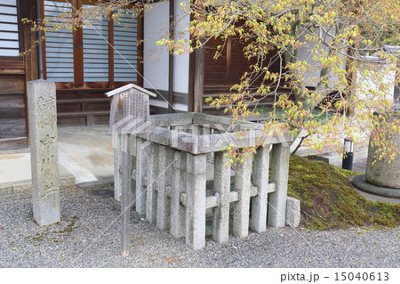 京都 妙満寺 中川の井 京都 妙満寺 中川の井 15040613