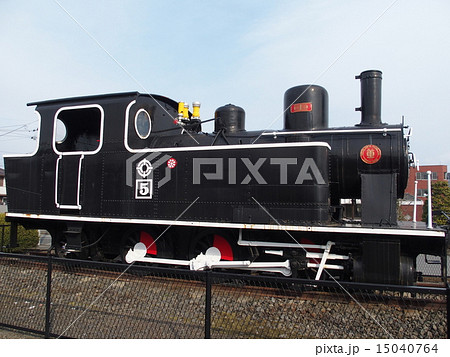 国鉄1225形蒸気機関車（1）の写真素材 [15040764] - PIXTA
