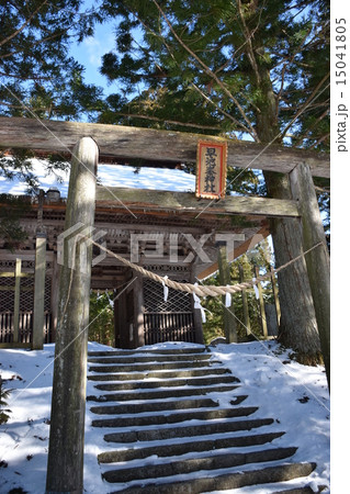 雪深い早池峯神社 座敷わらし神社 の写真素材