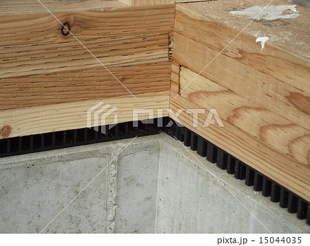 床下換気の新工法・基礎パッキン 床下換気の新工法・基礎パッキン 15044035